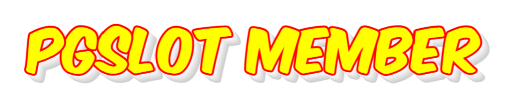 pgslot member